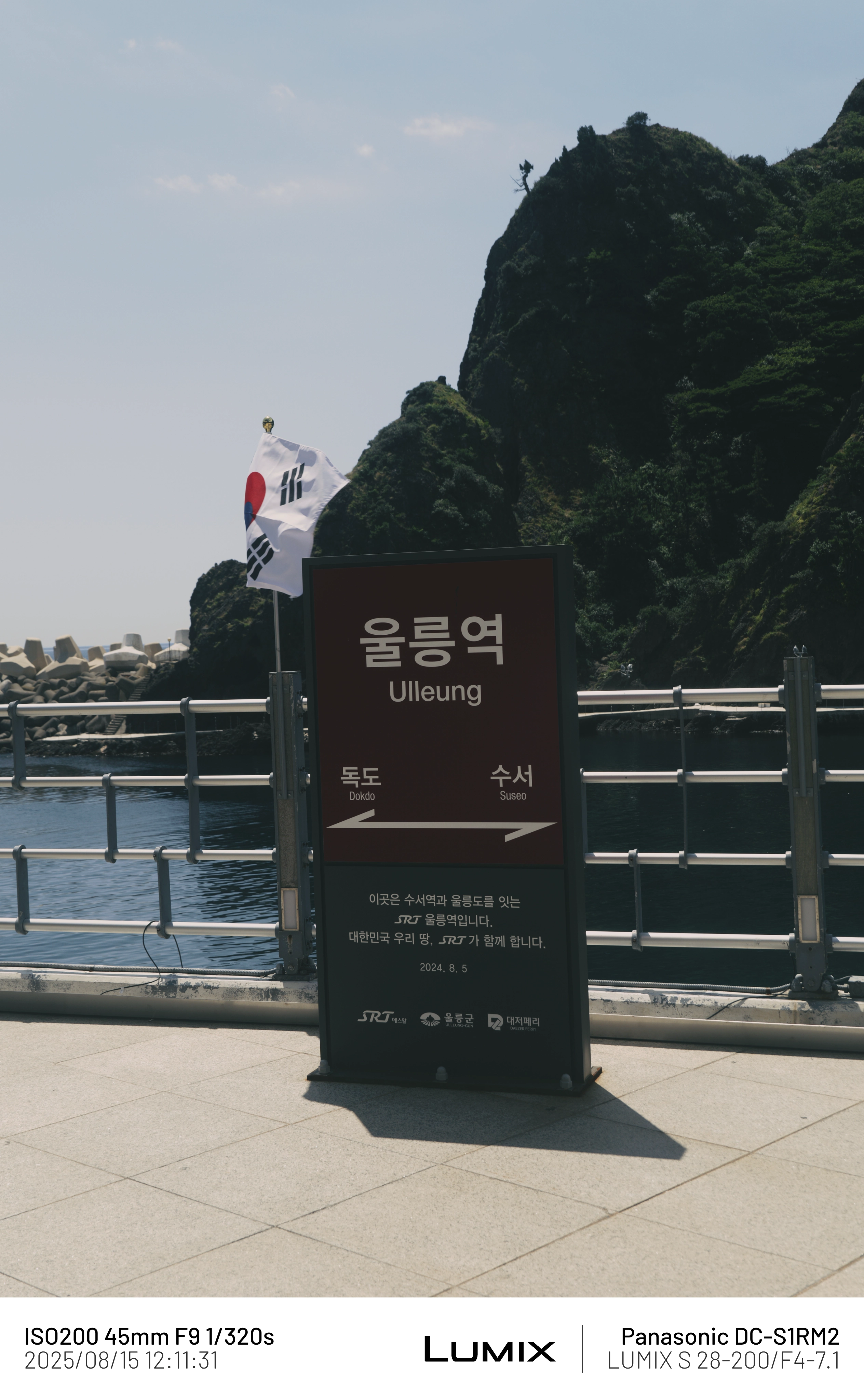 DC Inside 이미지 10