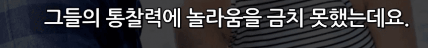 DC Inside 이미지 15