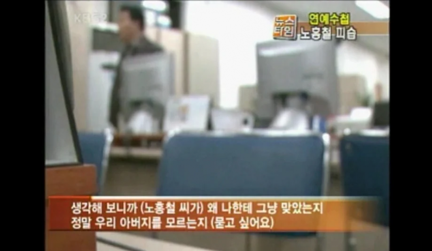 DC Inside 이미지 10
