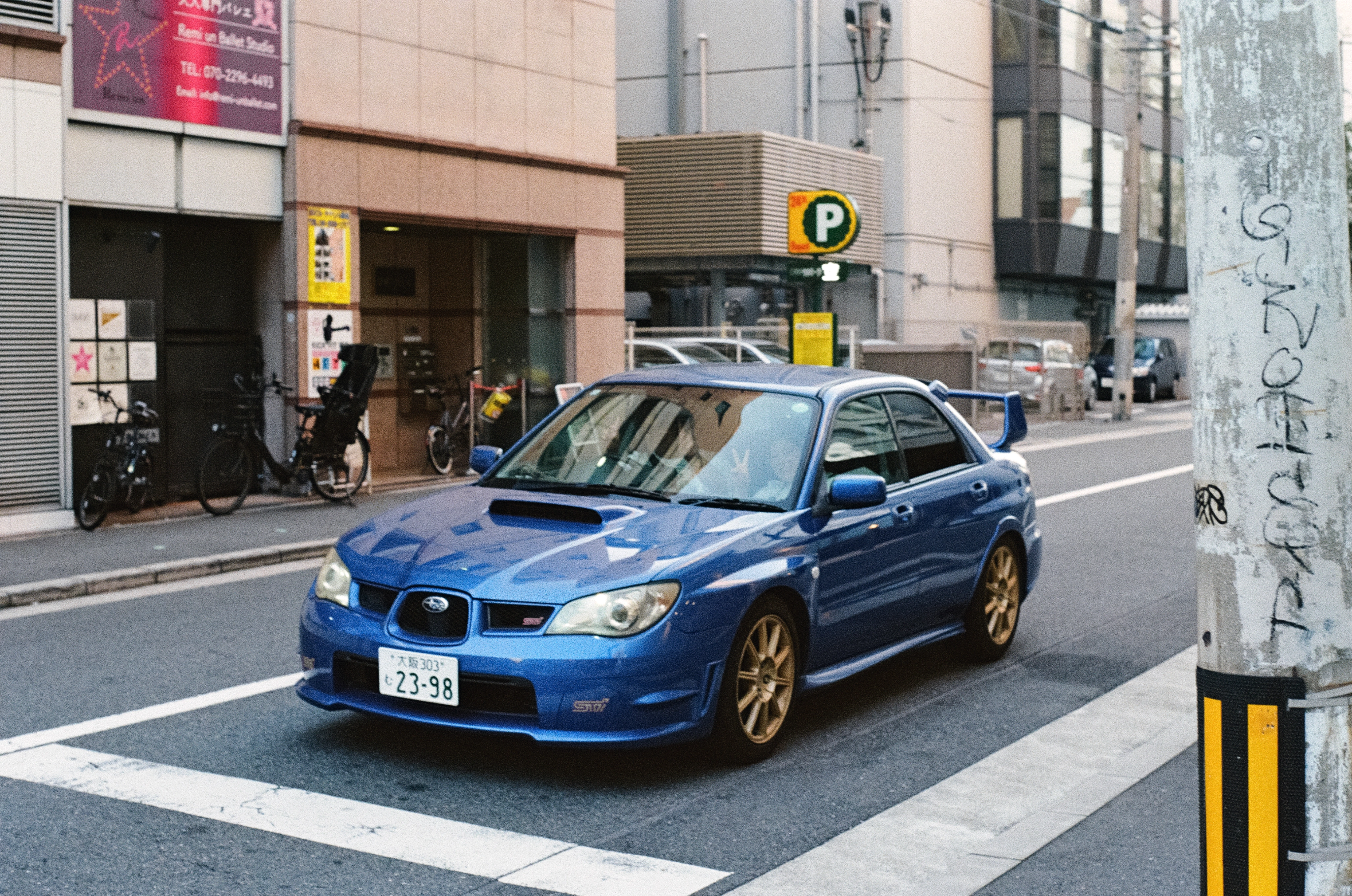 DC Inside 이미지 16