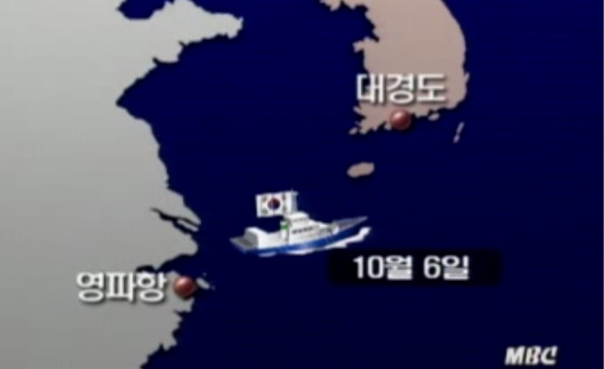 DC Inside 이미지 3