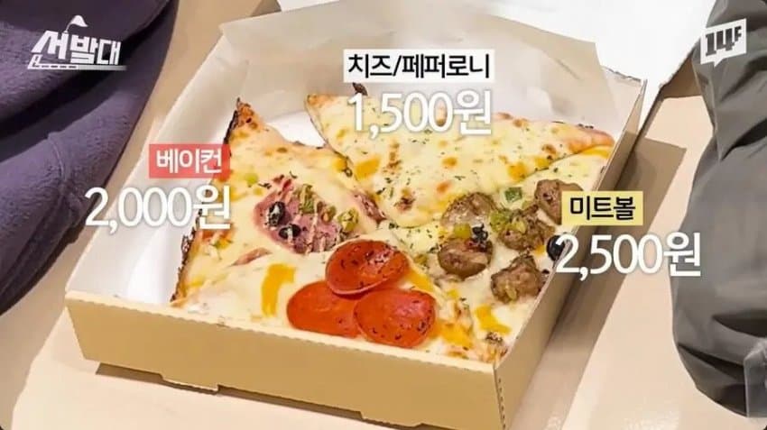 DC Inside 이미지 17