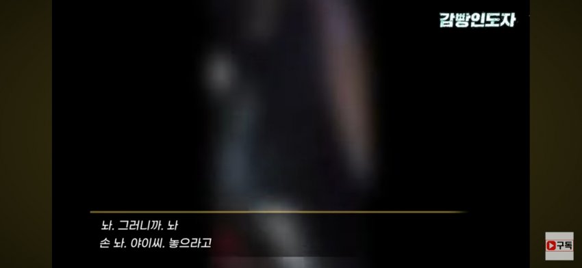 DC Inside 이미지 4