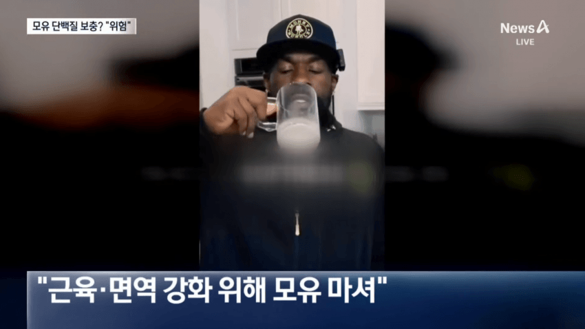 DC Inside 이미지 5