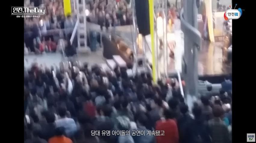 DC Inside 이미지 5