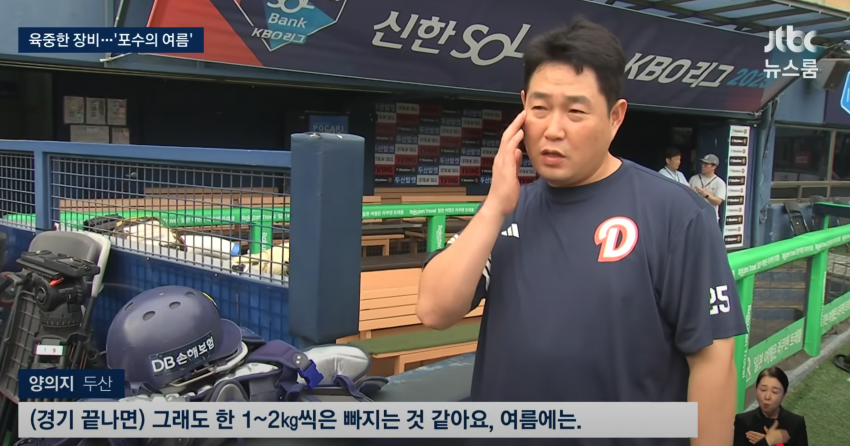 DC Inside 이미지 3