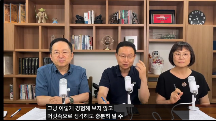 DC Inside 이미지 3