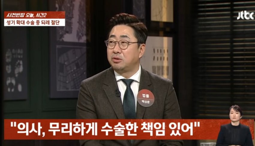 DC Inside 이미지 6