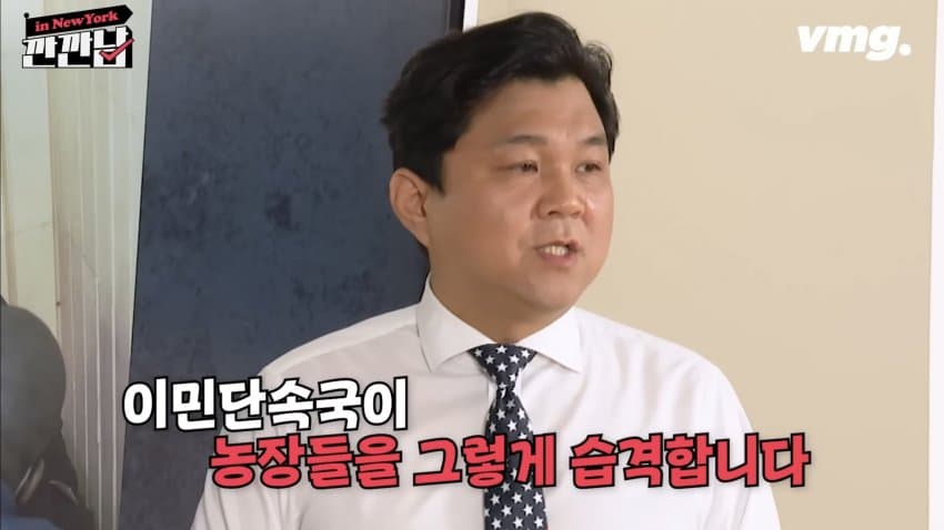 DC Inside 이미지 11