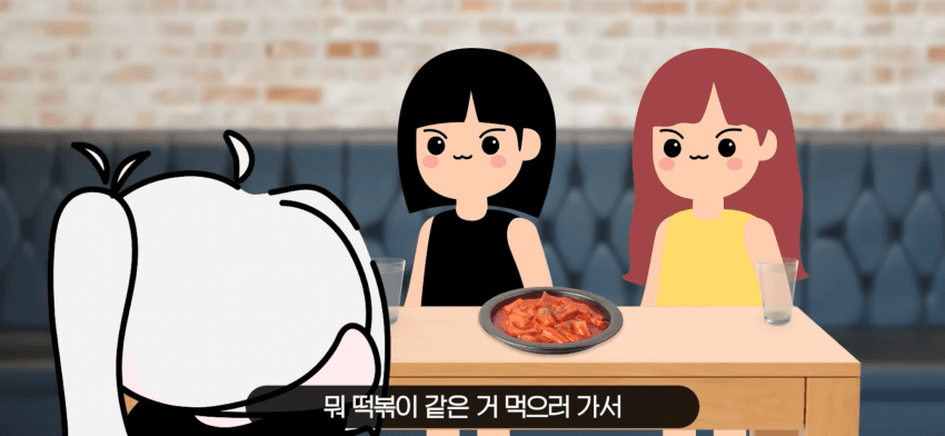 DC Inside 이미지 2