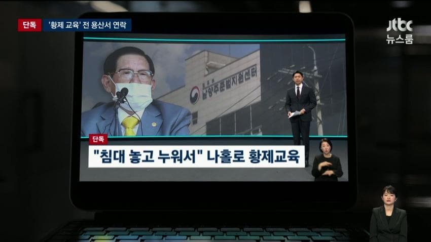 DC Inside 이미지 3