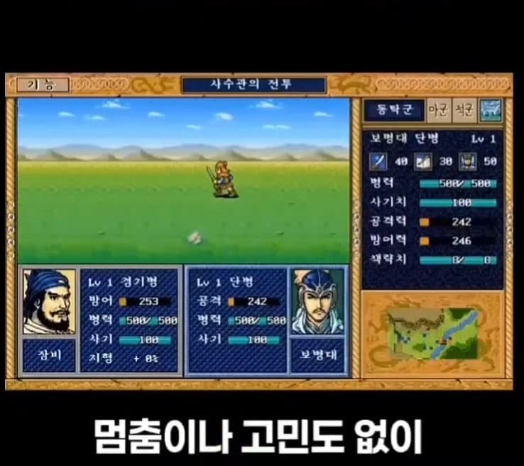 DC Inside 이미지 18