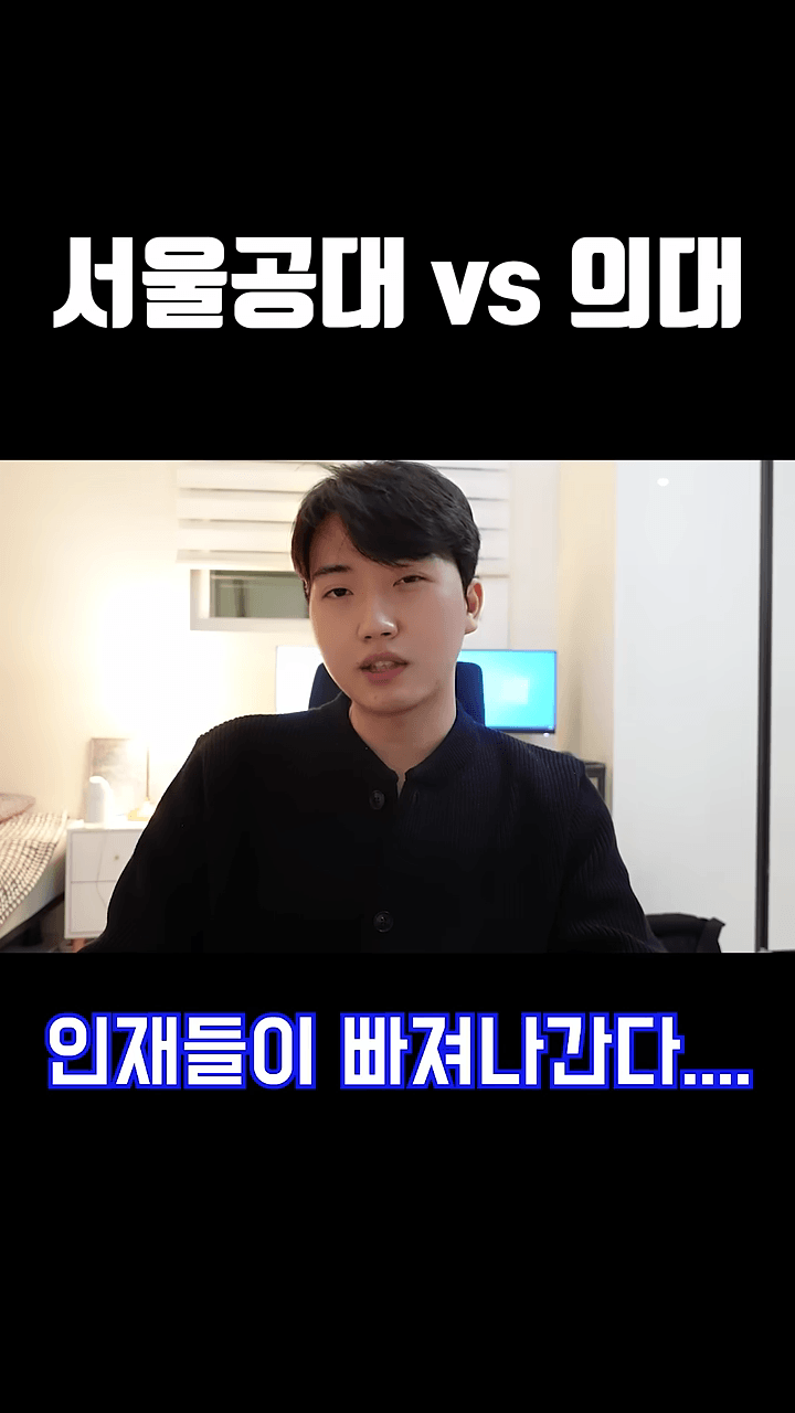 DC Inside 이미지 4