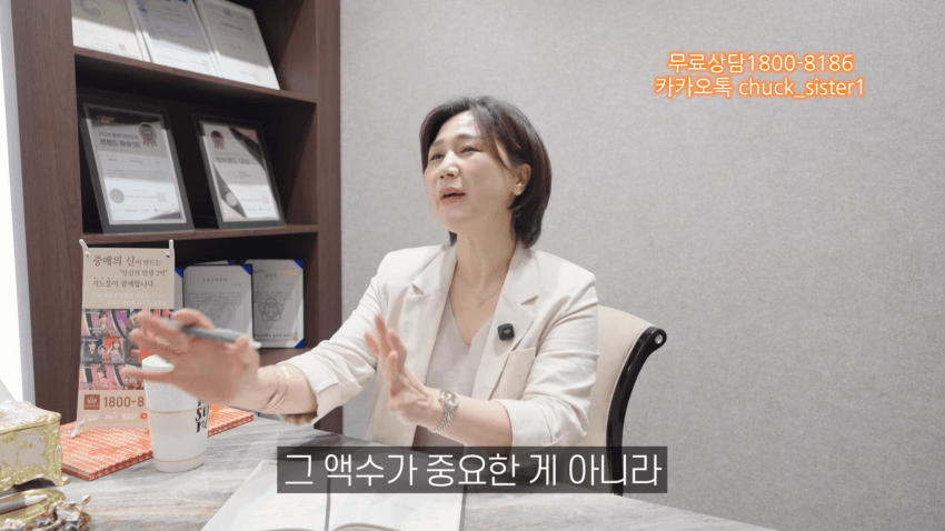 DC Inside 이미지 9