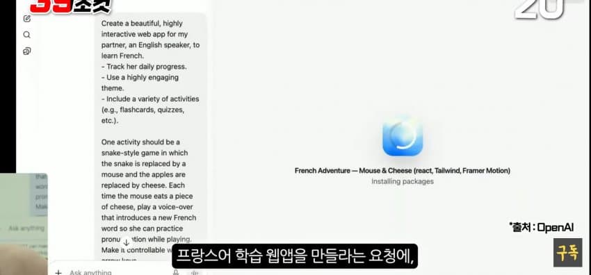 DC Inside 이미지 9