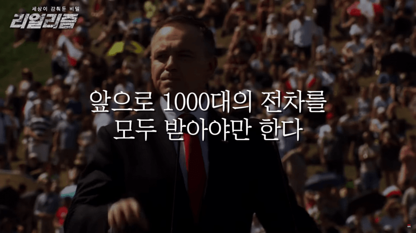 DC Inside 이미지 4