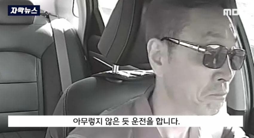 DC Inside 이미지 5