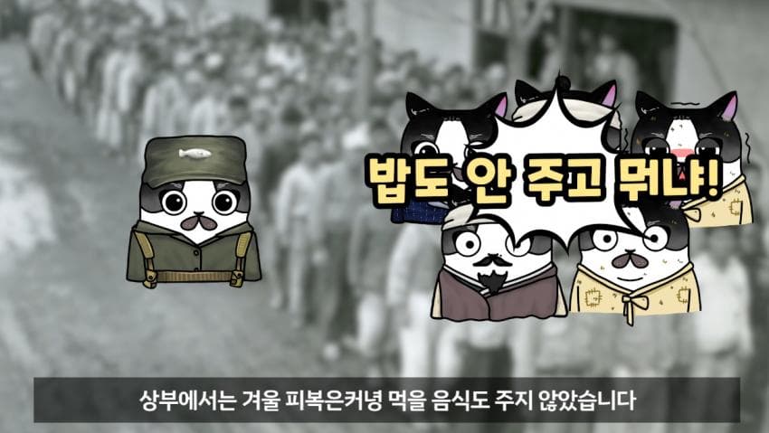 DC Inside 이미지 15