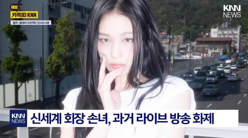 DC Inside 이미지 1