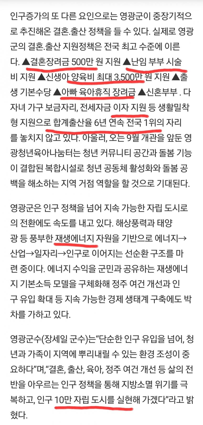 DC Inside 이미지 3