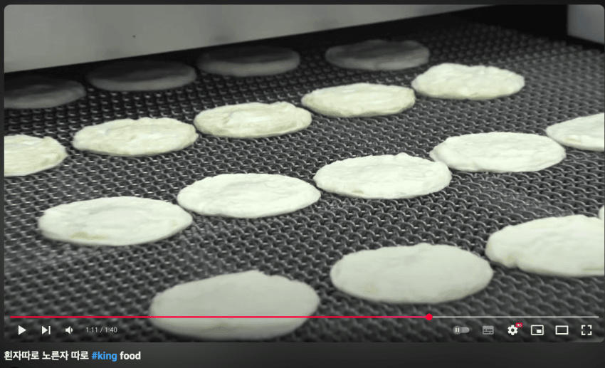 DC Inside 이미지 13