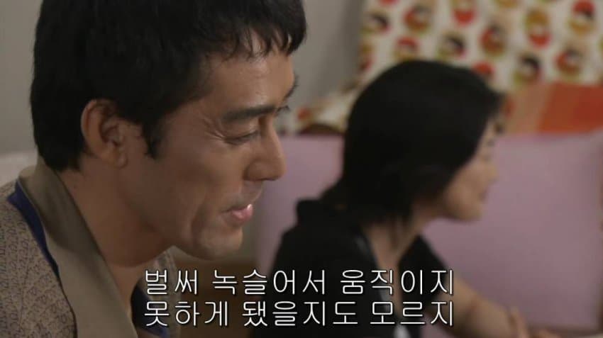 DC Inside 이미지 8