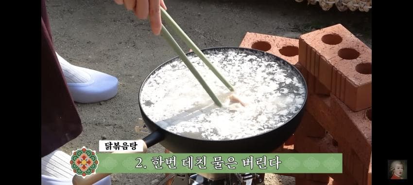 DC Inside 이미지 9