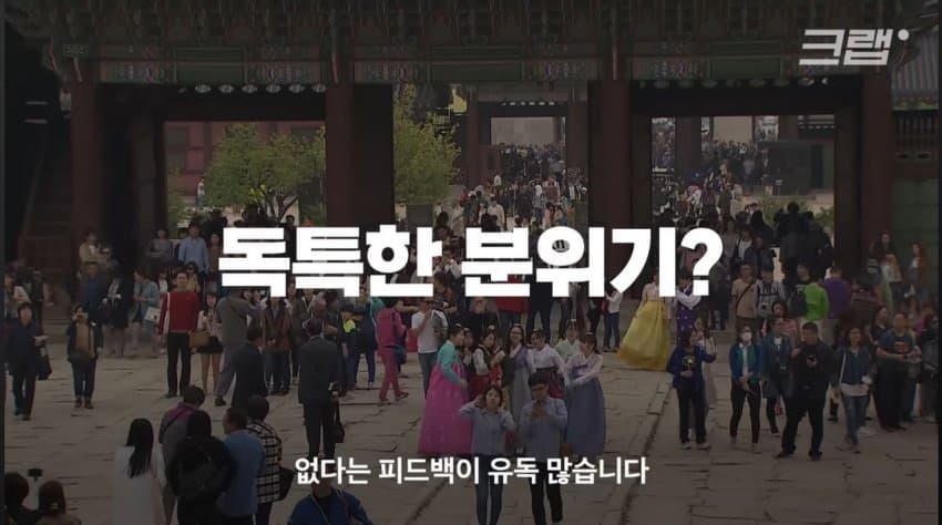 DC Inside 이미지 2