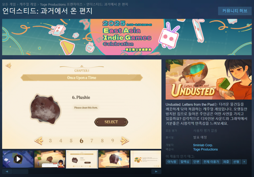 DC Inside 이미지 5