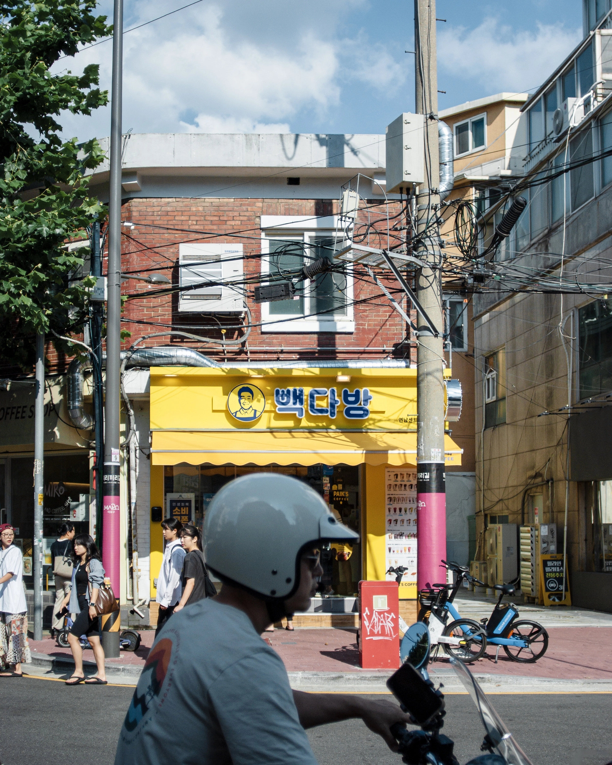 DC Inside 이미지 8