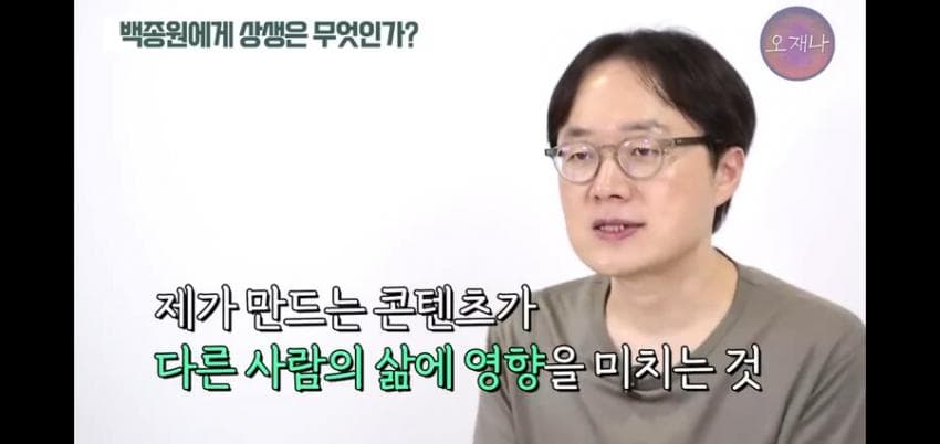 DC Inside 이미지 13