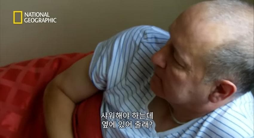 DC Inside 이미지 16