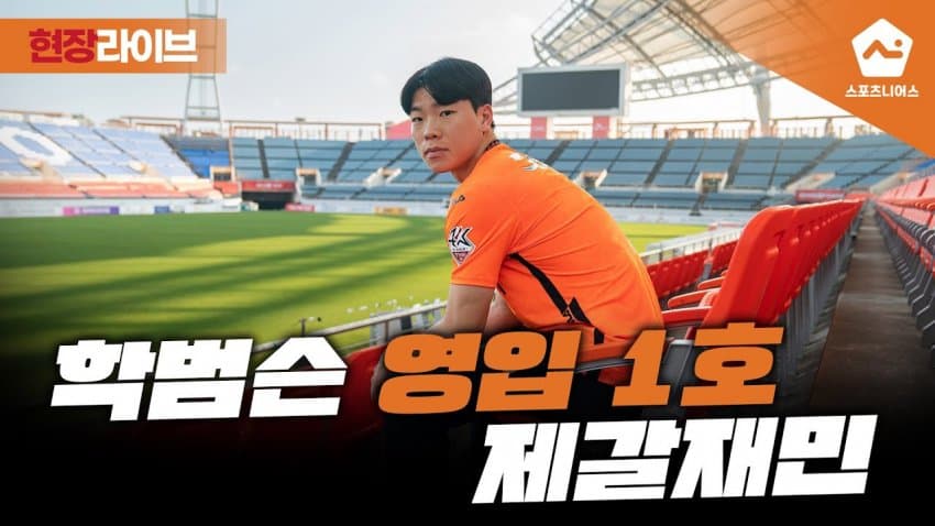 DC Inside 이미지 7