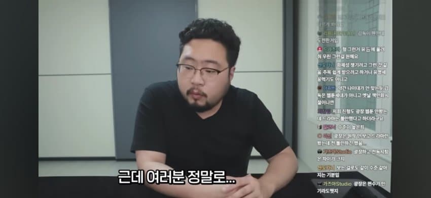 DC Inside 이미지 8