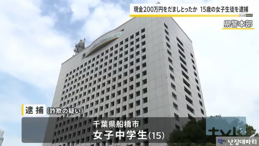 DC Inside 이미지 2