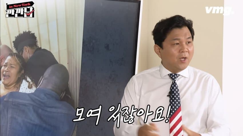 DC Inside 이미지 14