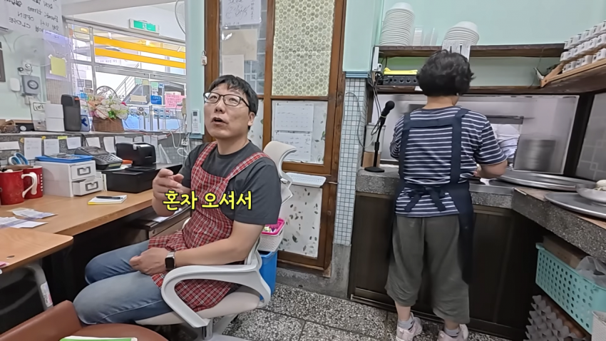 DC Inside 이미지 18