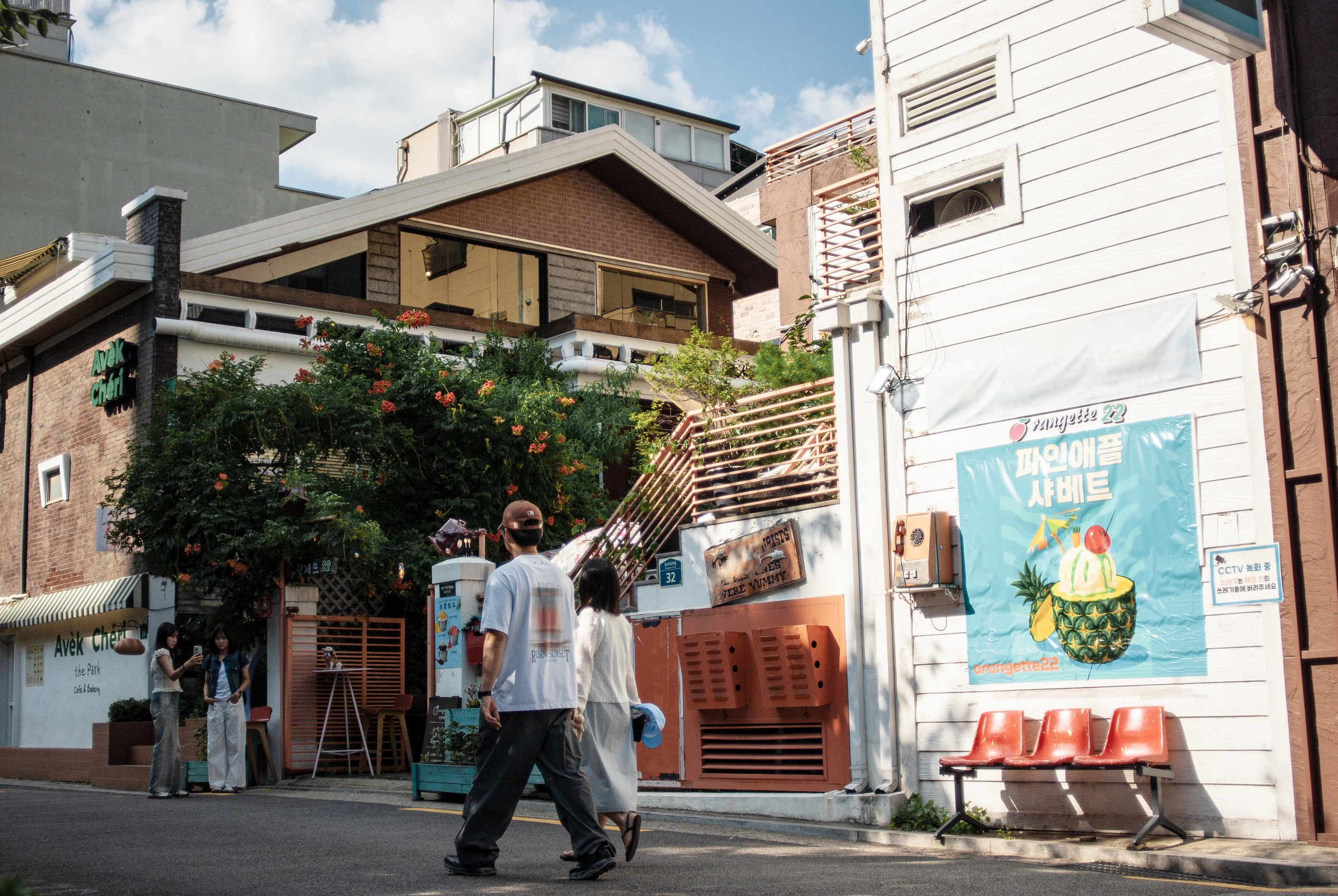 DC Inside 이미지 10