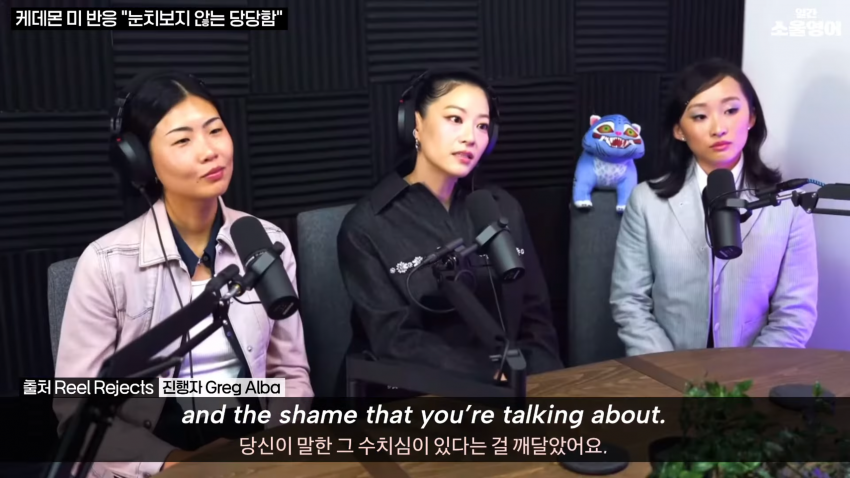 DC Inside 이미지 18