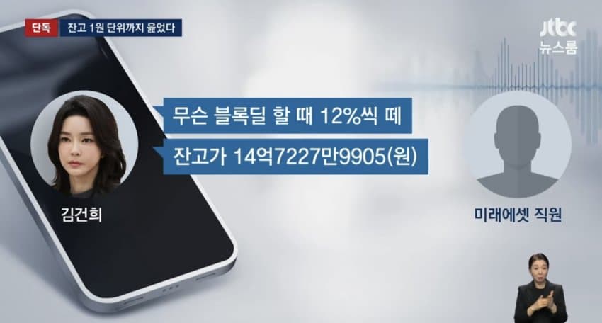 DC Inside 이미지 7