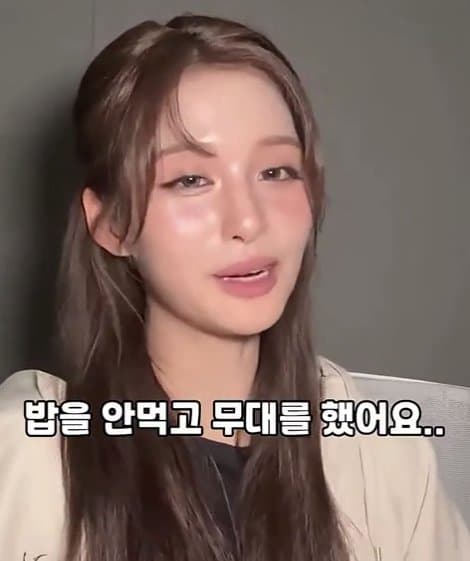 DC Inside 이미지 16