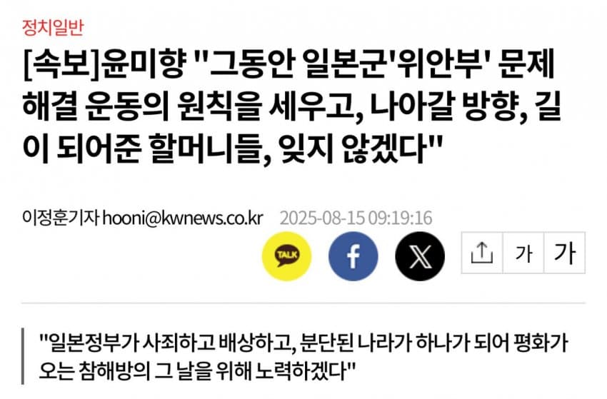 DC Inside 이미지 4