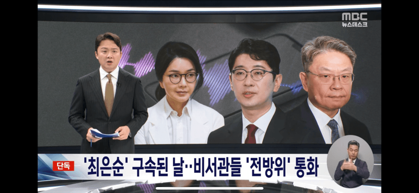 DC Inside 이미지 1