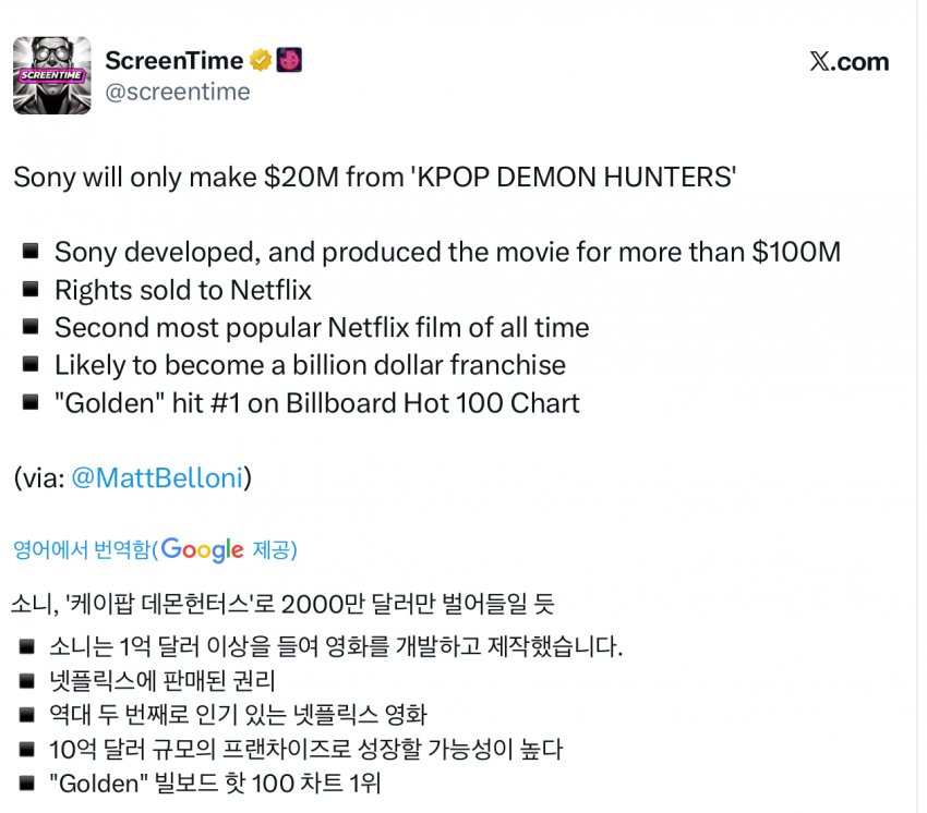 DC Inside 이미지 2