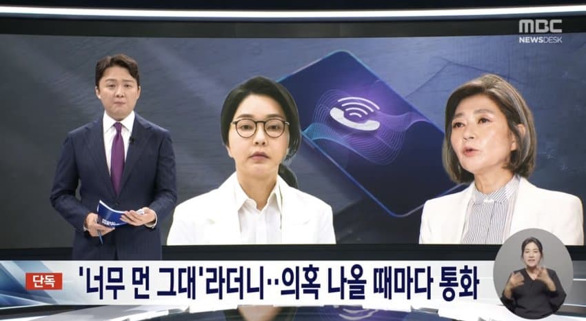 DC Inside 이미지 10