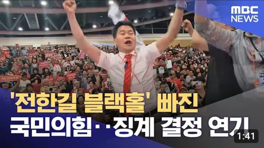 DC Inside 이미지 9