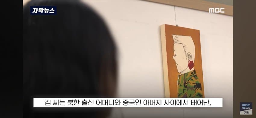 DC Inside 이미지 6