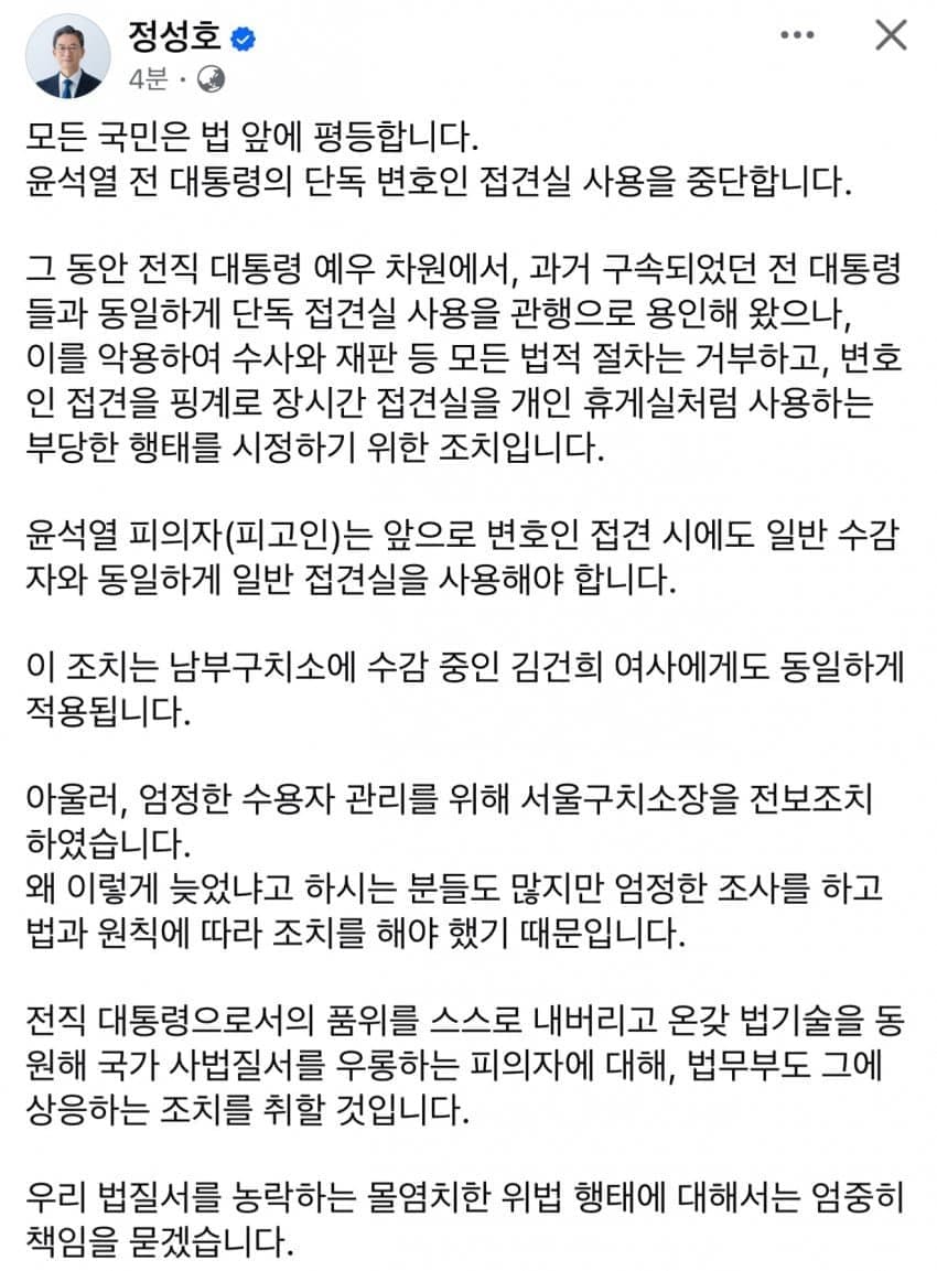 DC Inside 이미지 15