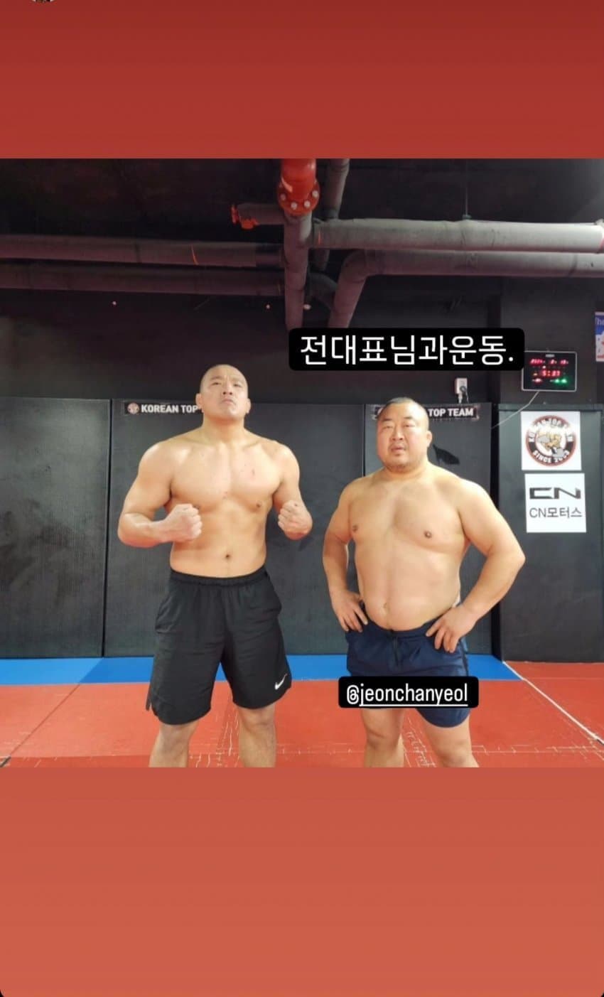 DC Inside 이미지 2