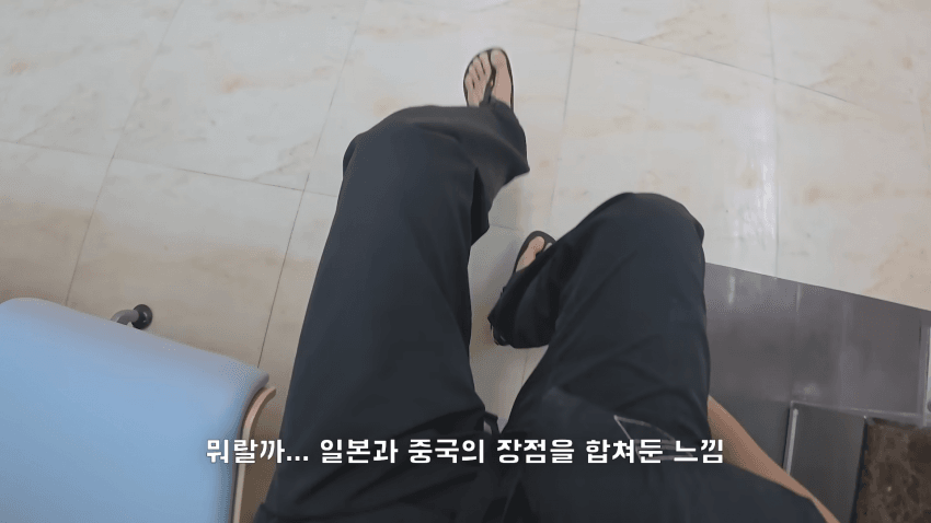 DC Inside 이미지 4